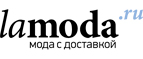 Скидки до 40% на мужскую коллекцию обуви! - Илек
